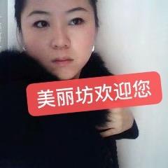 小桥流水美丽坊