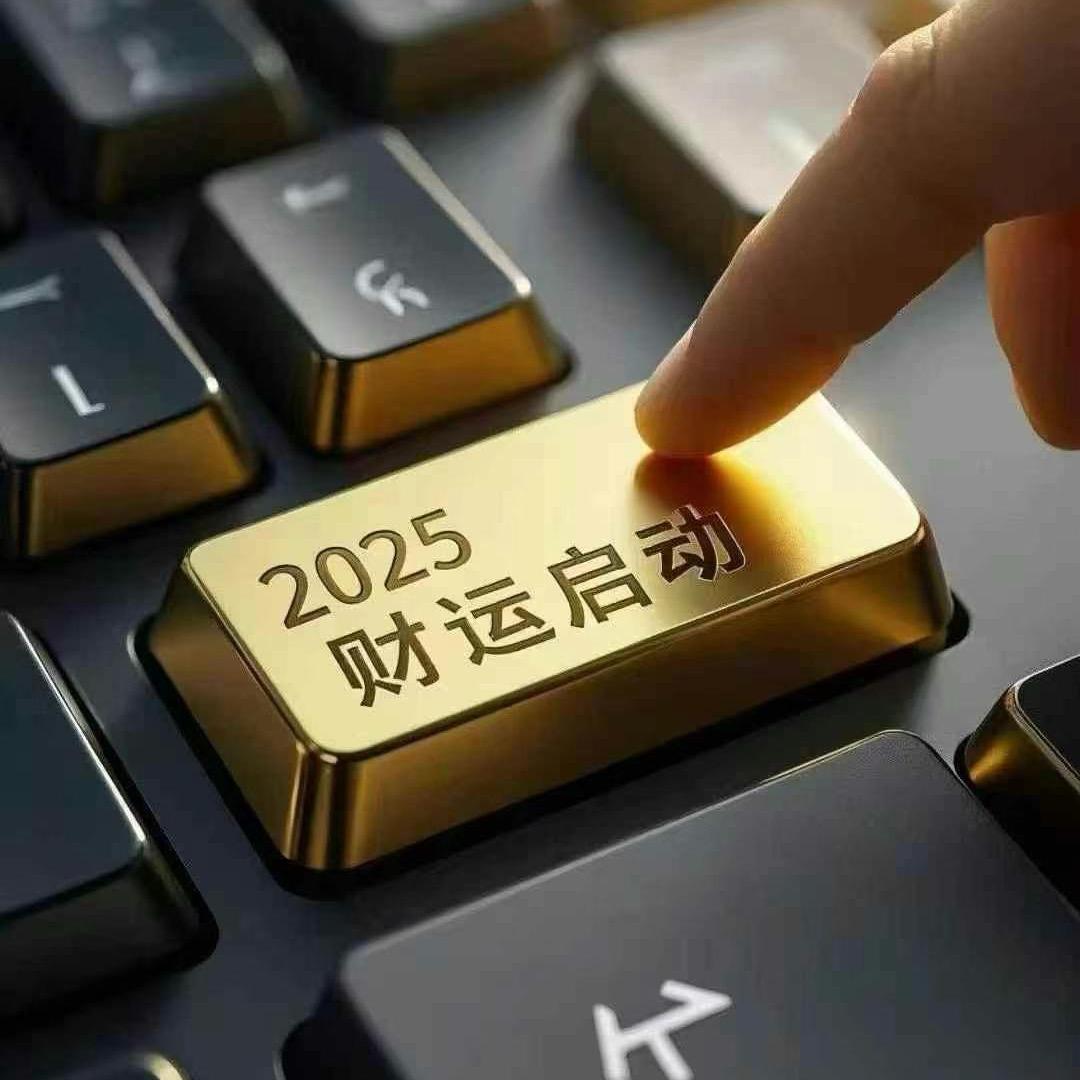 佛山市吉中汇金属制品公司