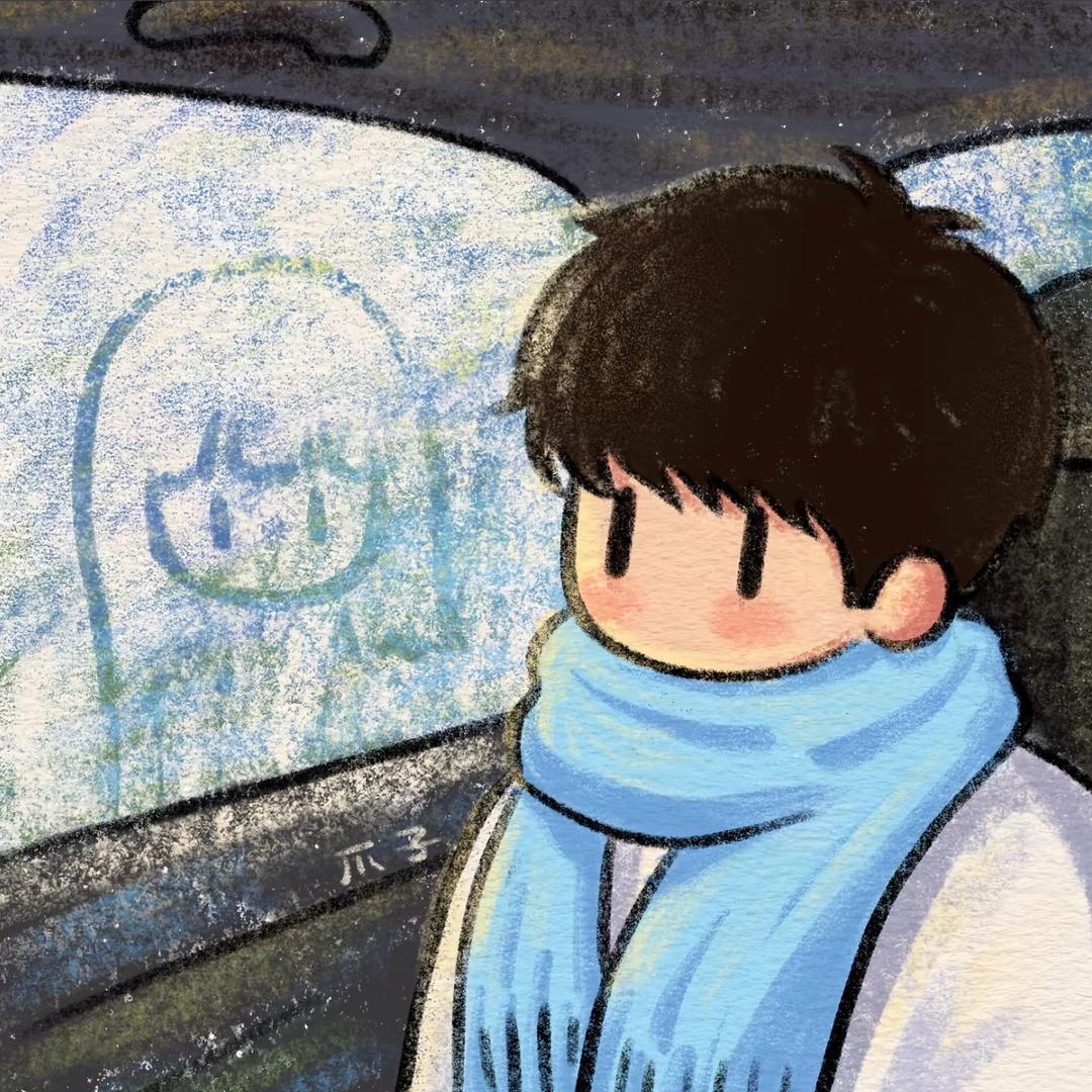 昊