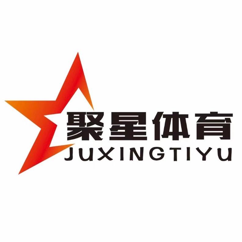 襄汾聚星少儿体适能平衡车运动馆