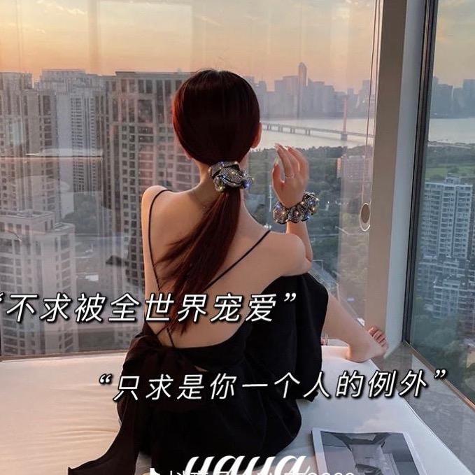 扯淡的青春