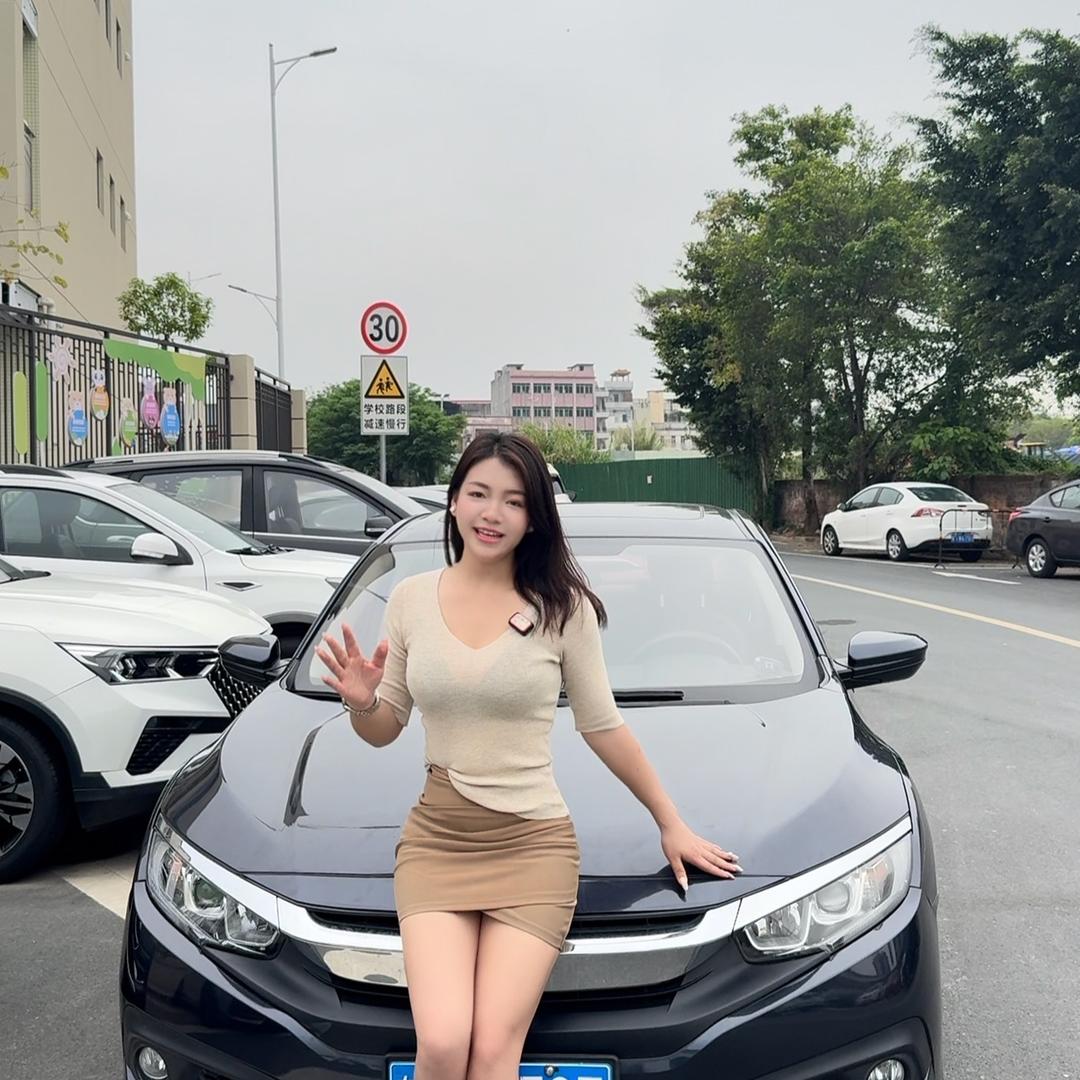 丹丹鸿顺二手代步车