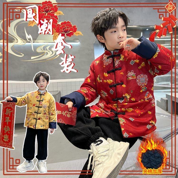金贝贝专注供货，加工，订单