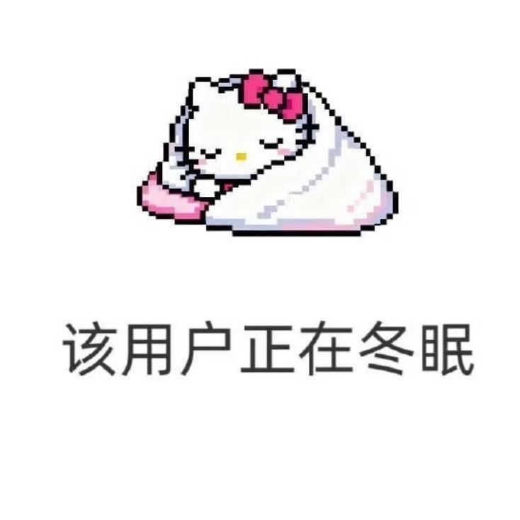 H.