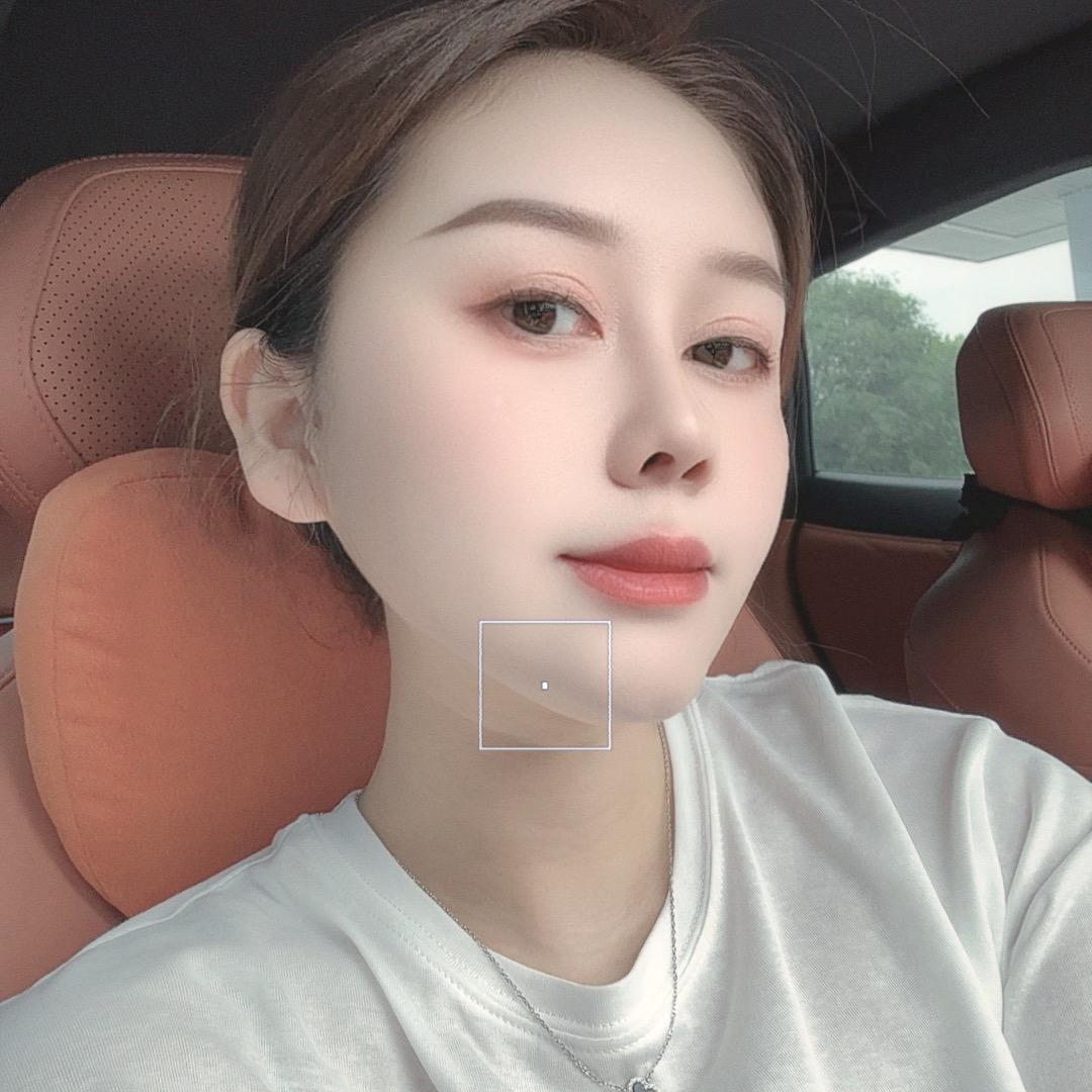 Da  倩