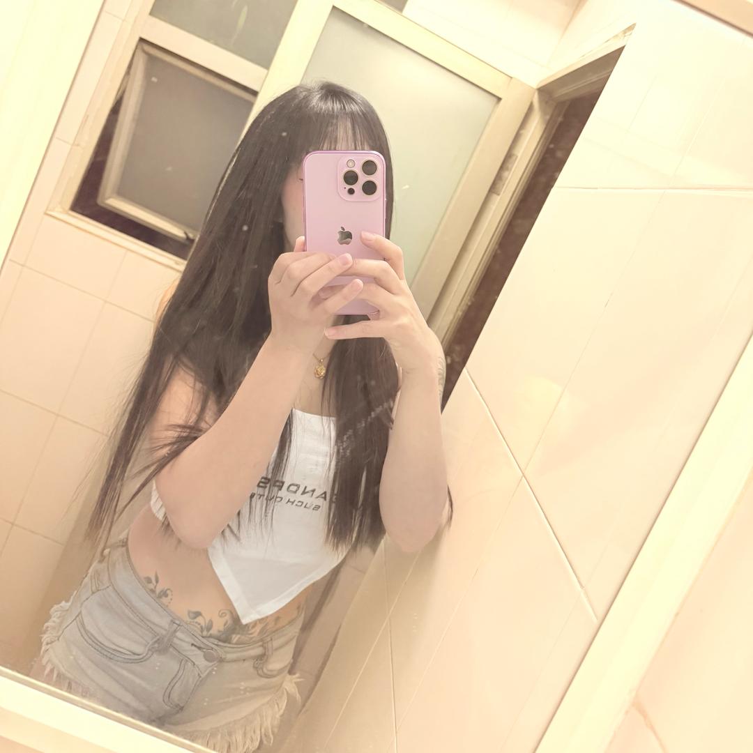 不谈情