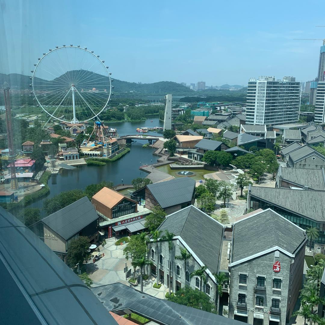 葱葱百货批发