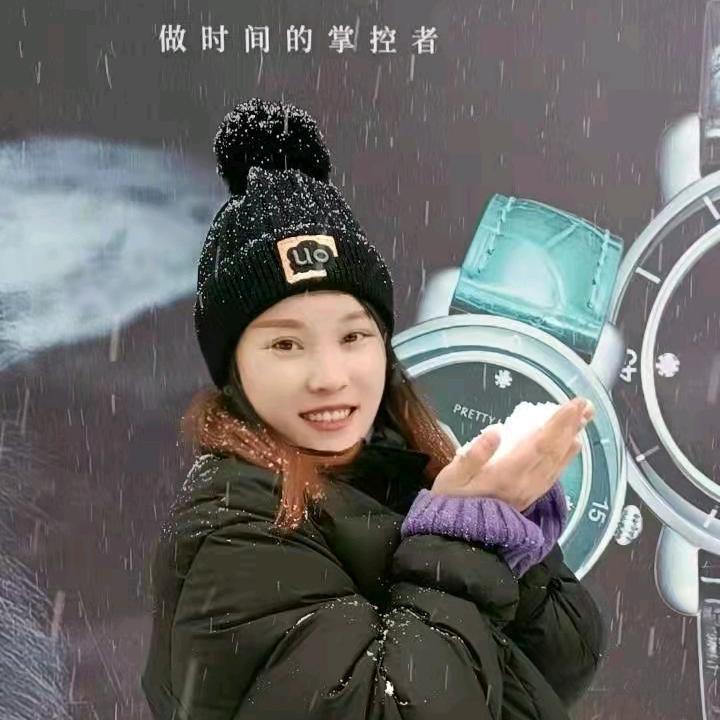 美丫丫💝