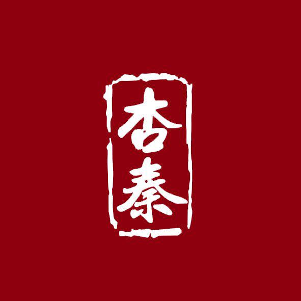 大秦酒专营店