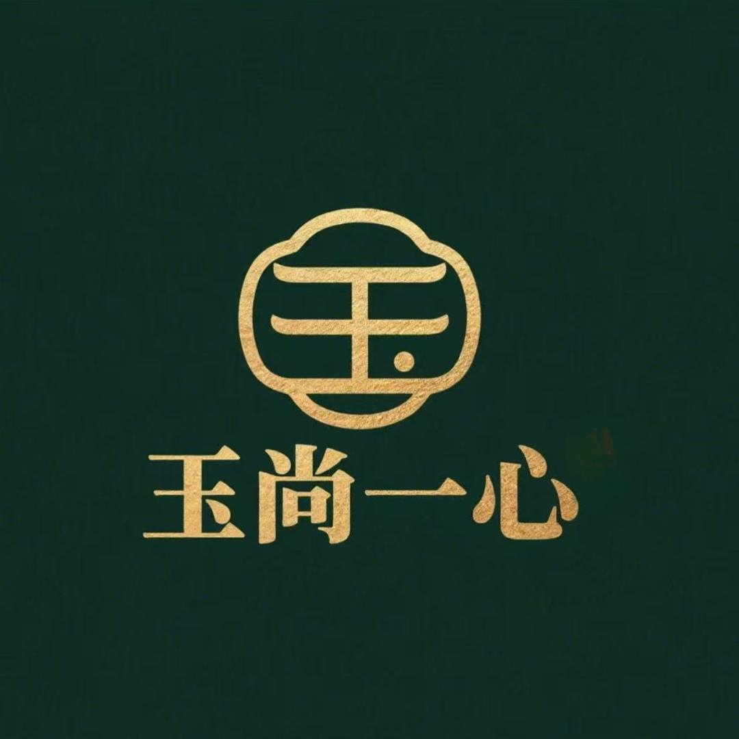 玉尚一心珠宝