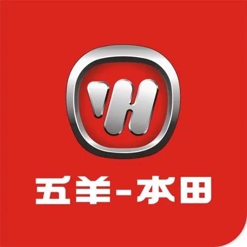 罗定五羊本田（和旺店）