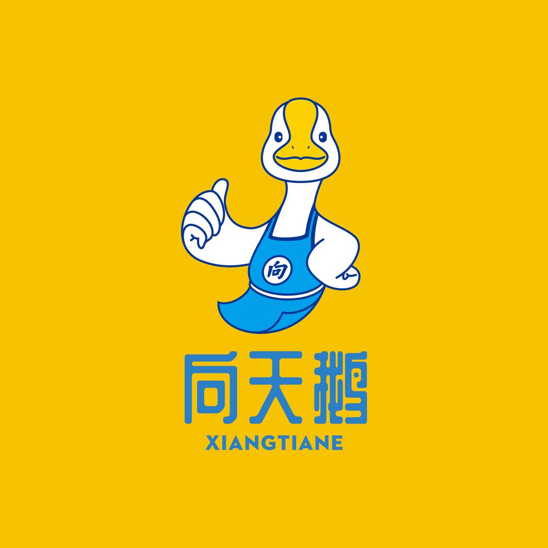 向天鹅潮州卤水鹅招商加盟