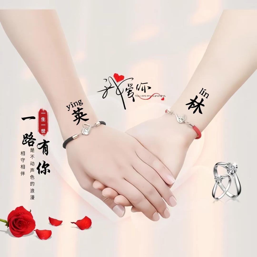💕₅²⁰傻ઈོ丫头¹ᶟ₁₄