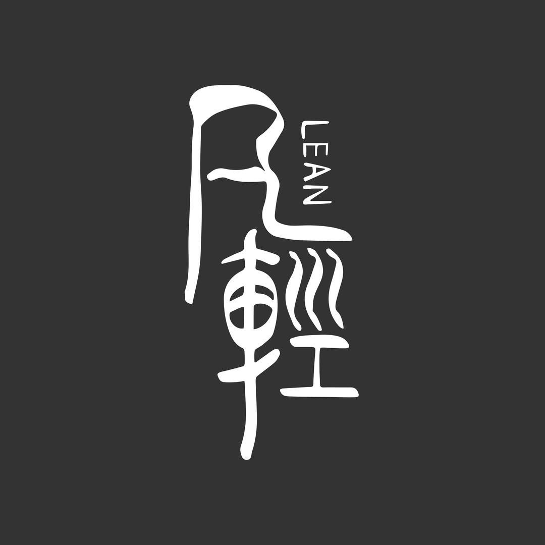 凡小轻爱养身