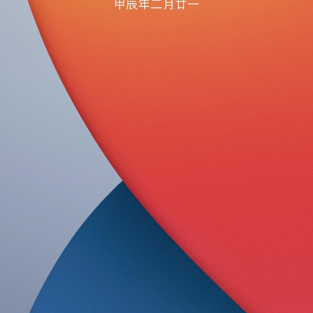祥哥