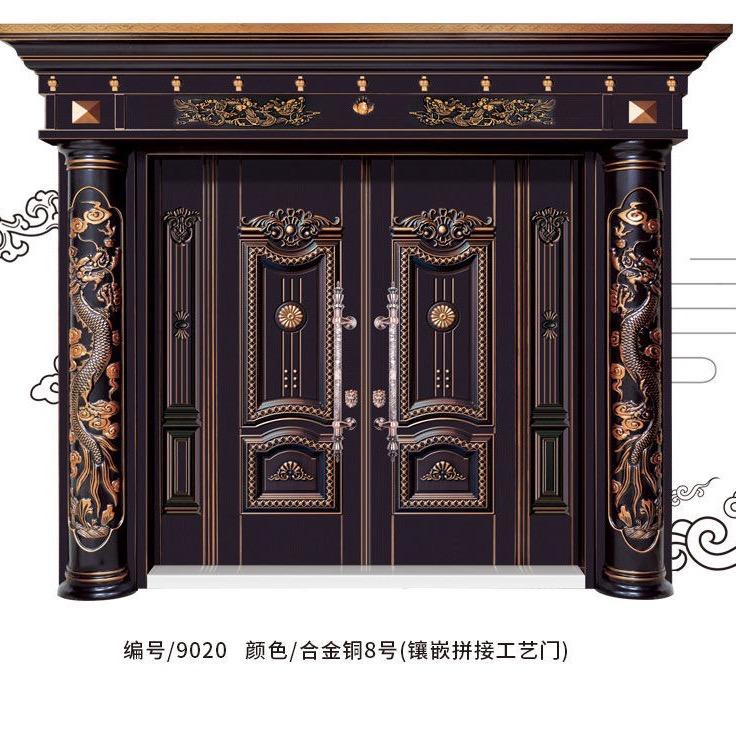 永康市素腾贸易有限公司