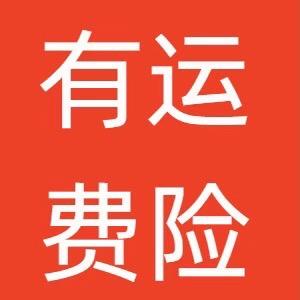 🌿晴天123