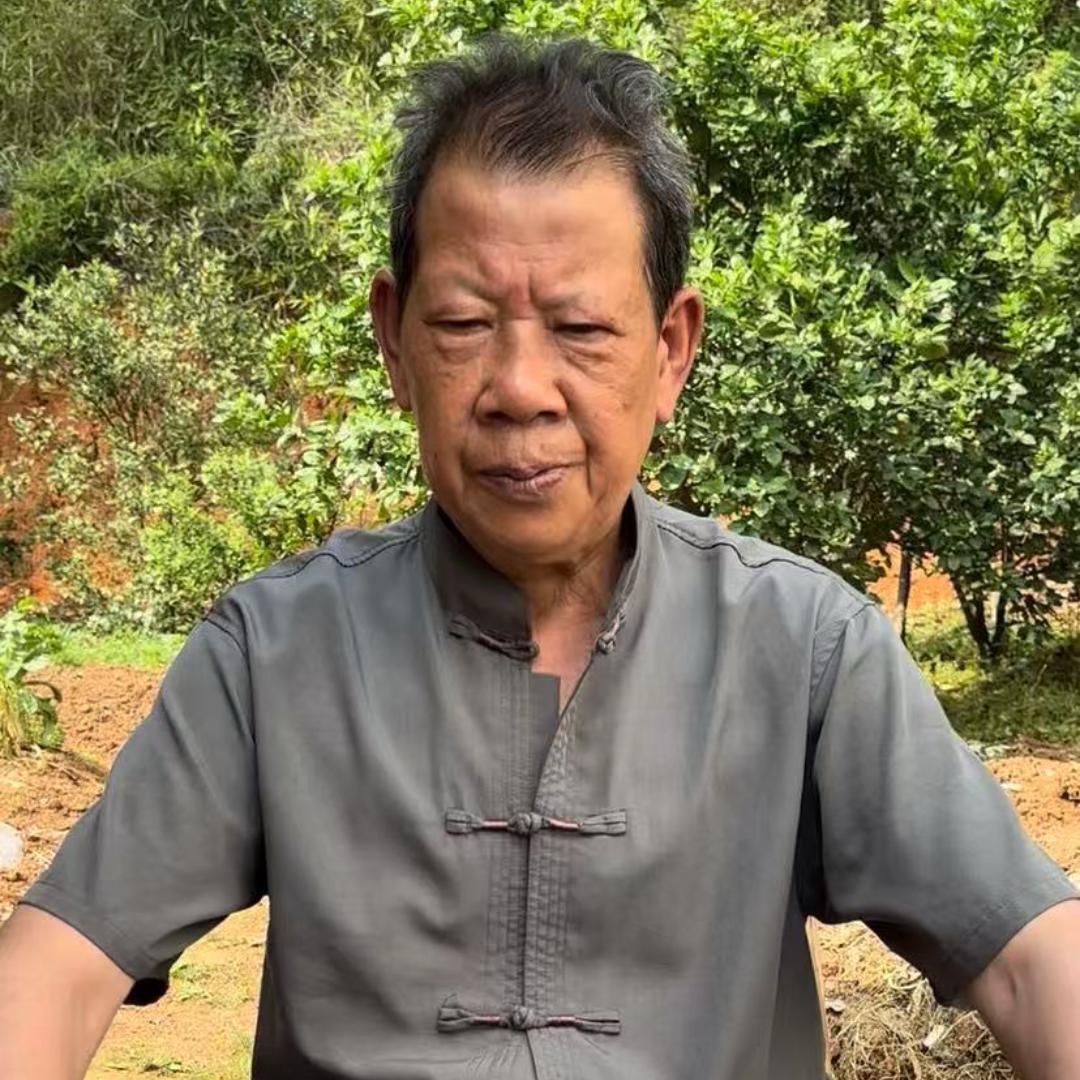 大山阿黒-古风遗韵