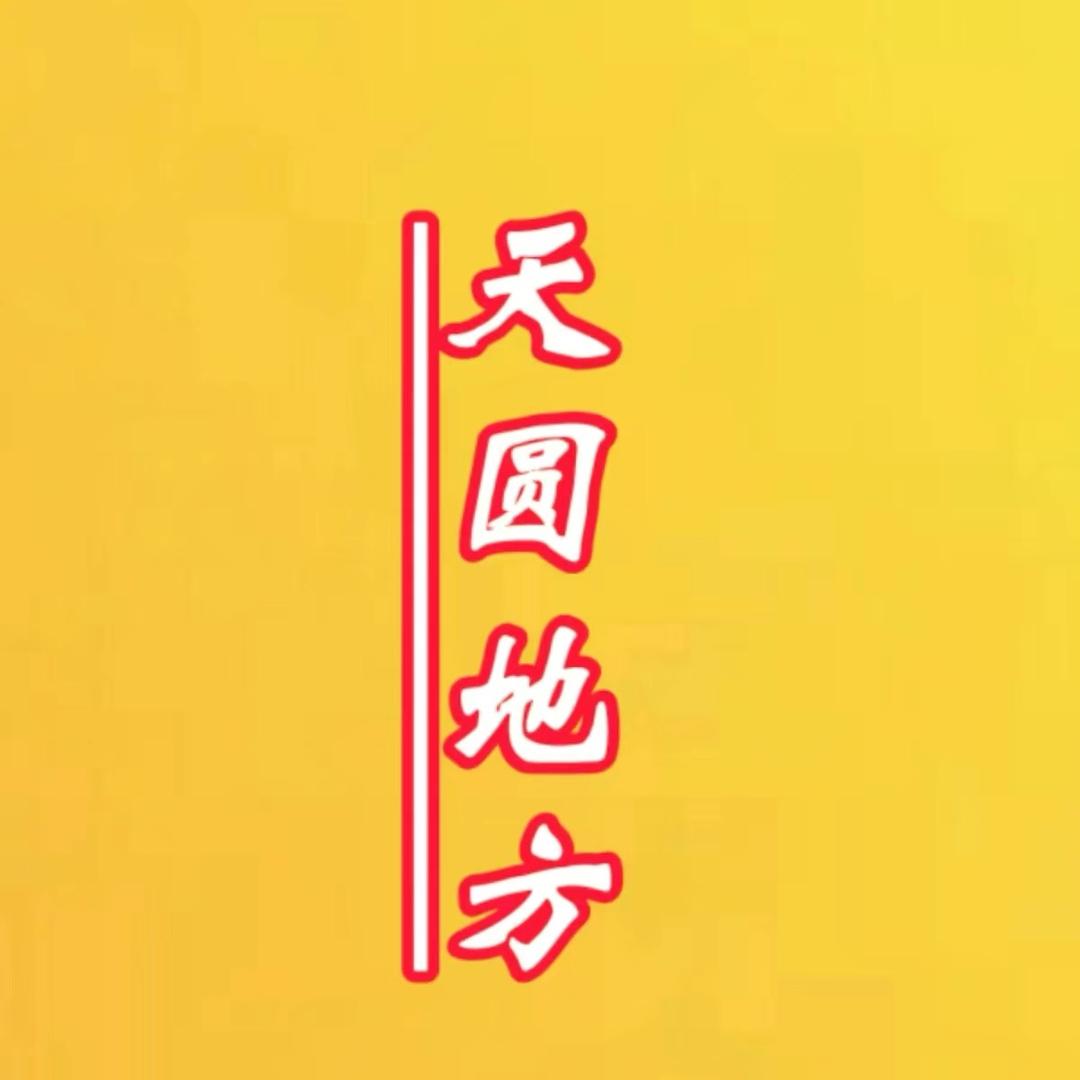 通灵斗魂师