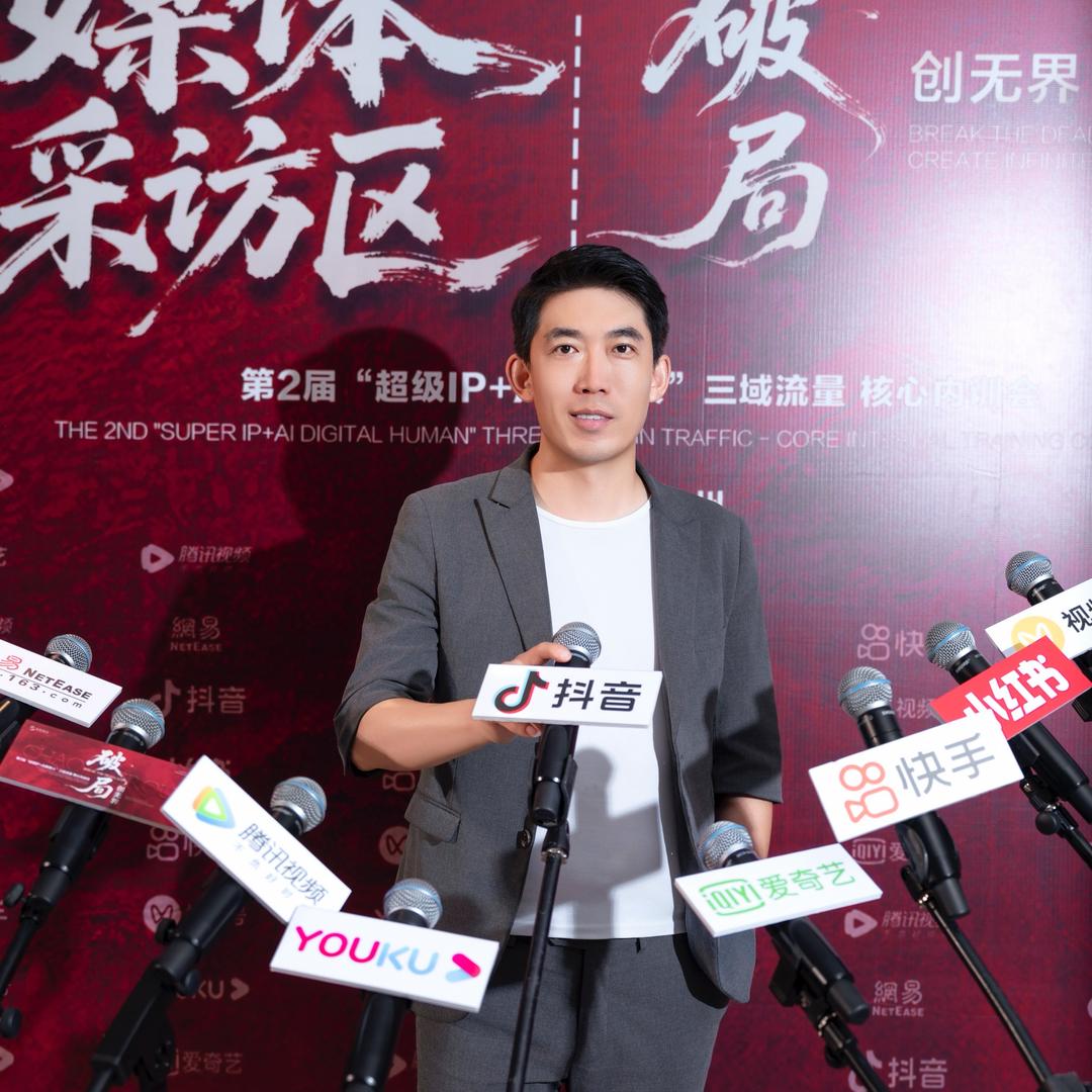 华夏水务 元气先锋（新疆）