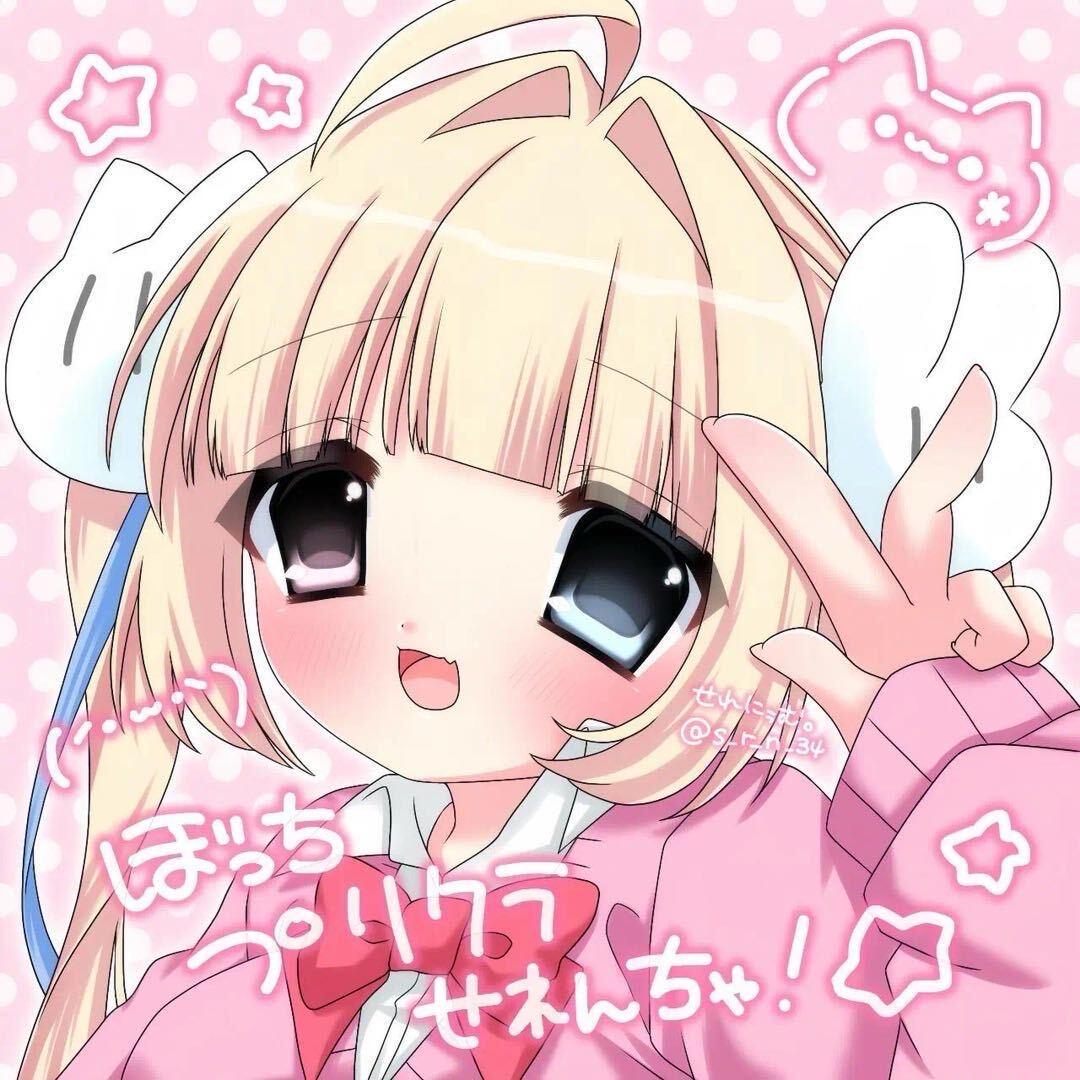 梁楚曼