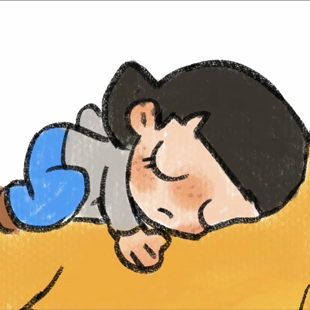 祎
