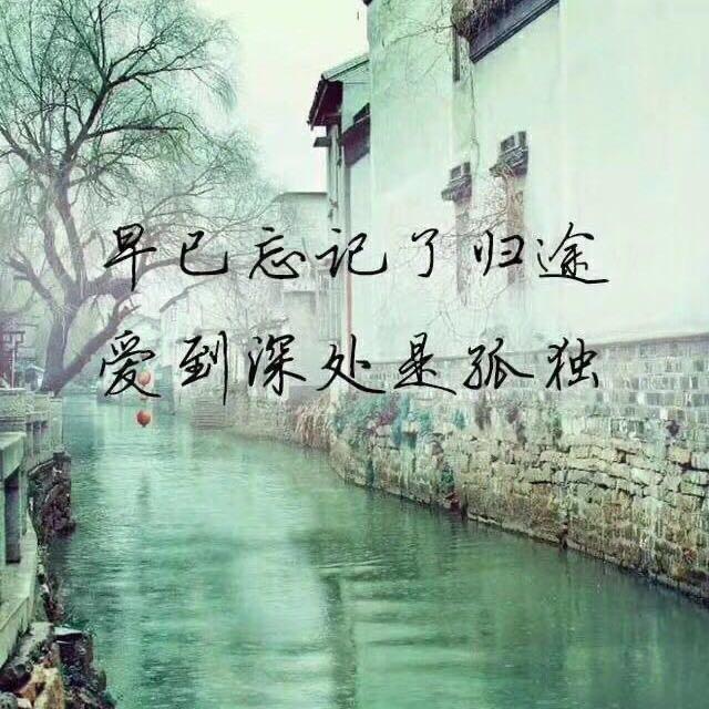 欧.阳