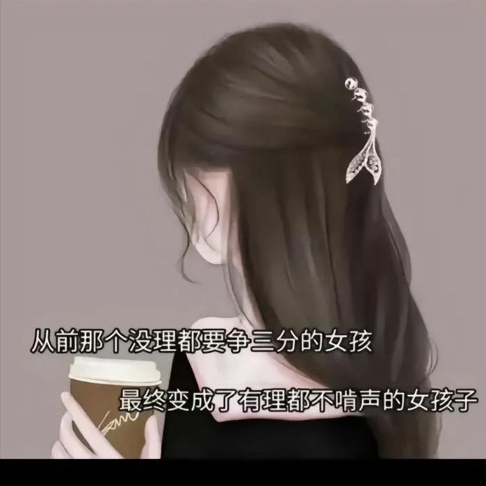 💞ᥫᩣ未来可期🍒: ✨ 💞ꦿ᭄ཽ࿆