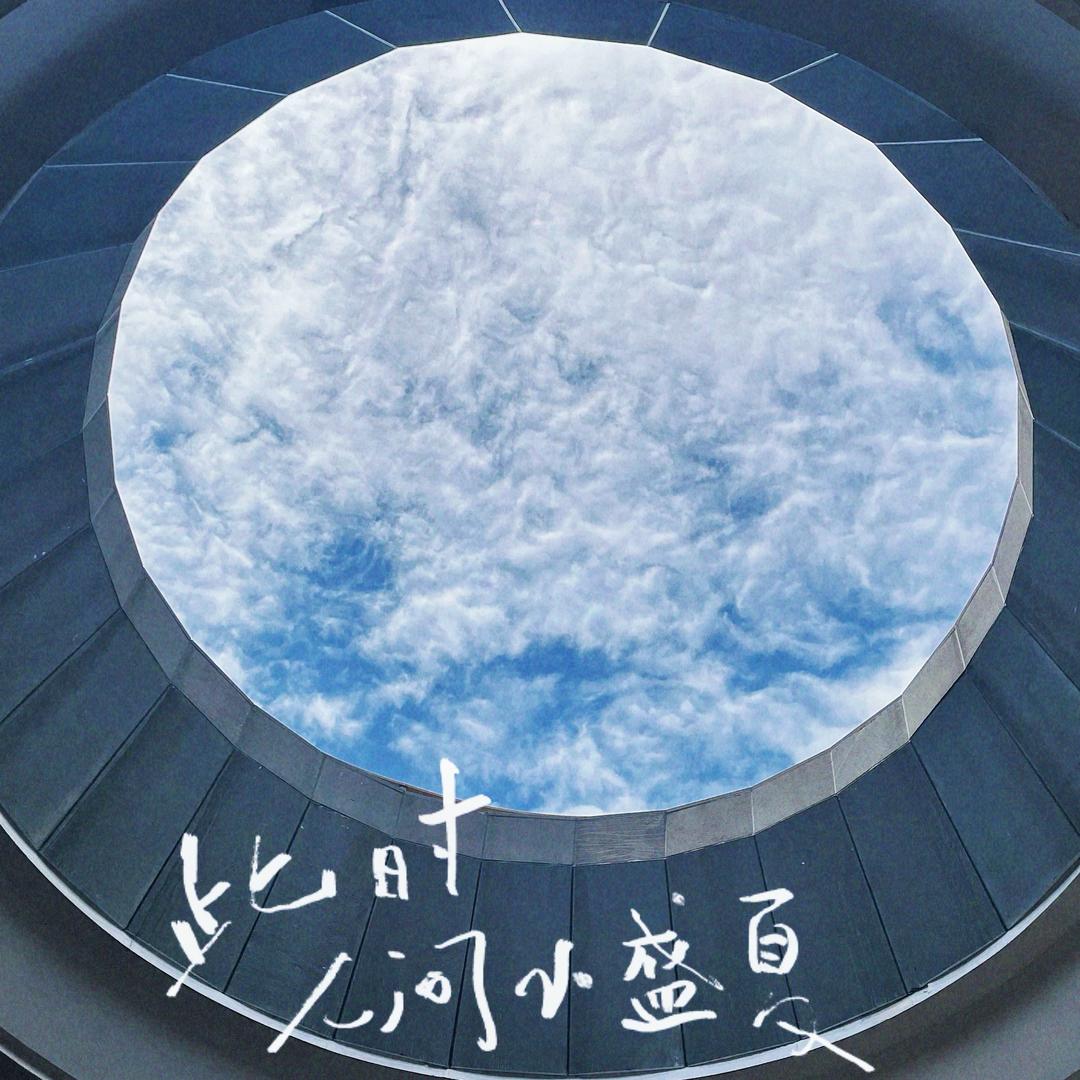 🍑 ᝰxiao🎀໒꒱