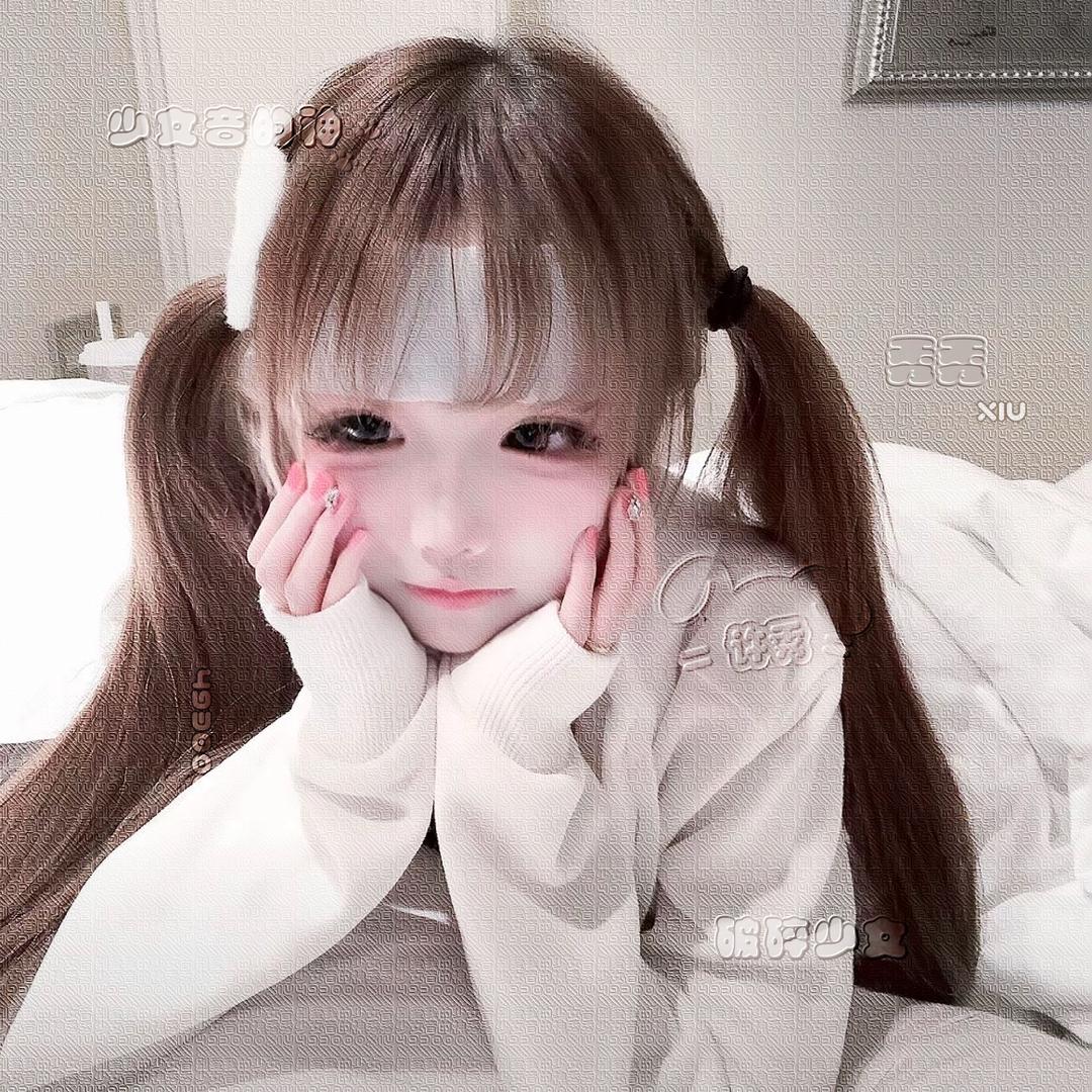 xxiu