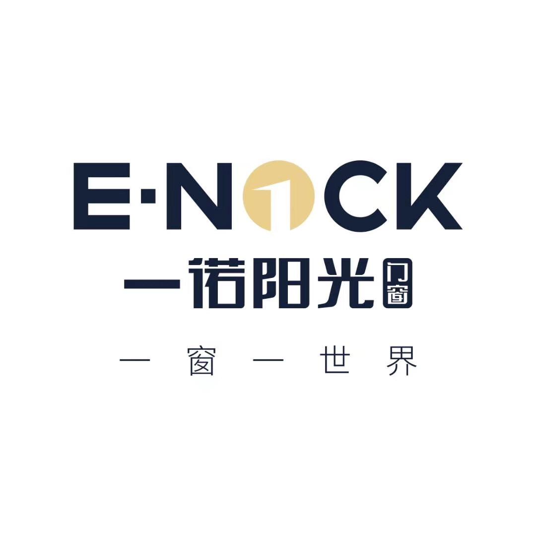 顺哥哥