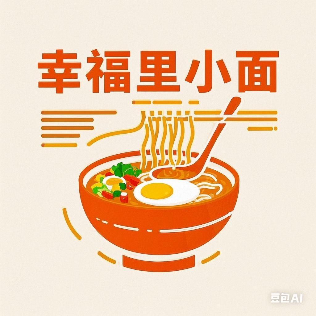 公主在风雨中求生