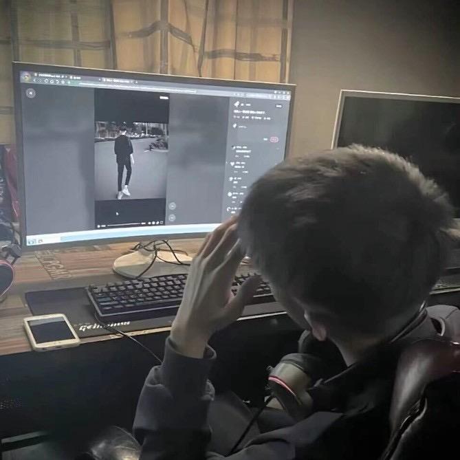振