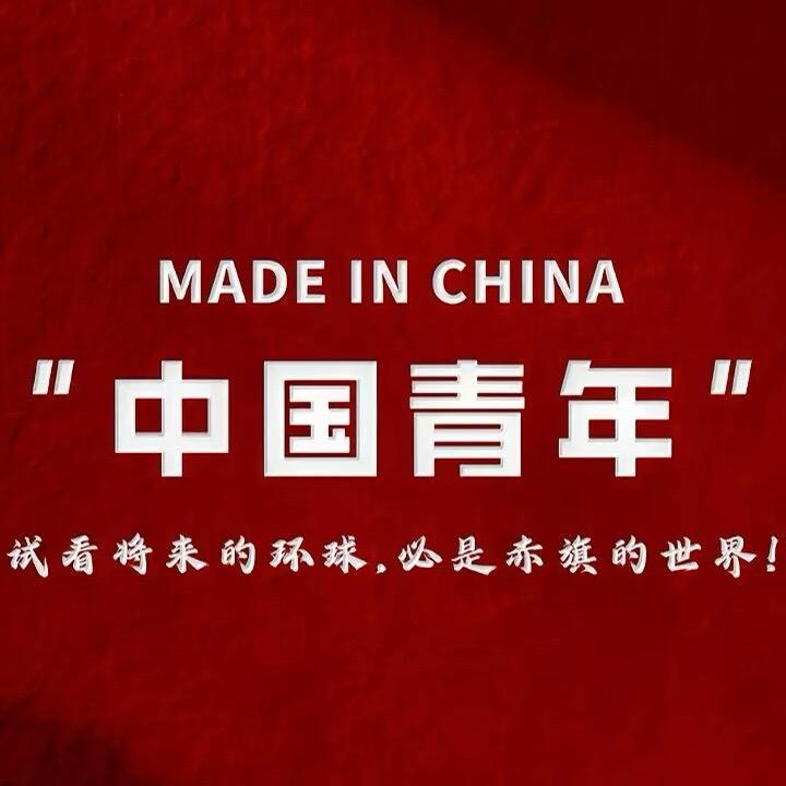 幕后煮屎人