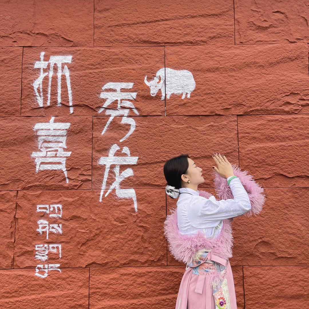 天祝化妆师 安娜