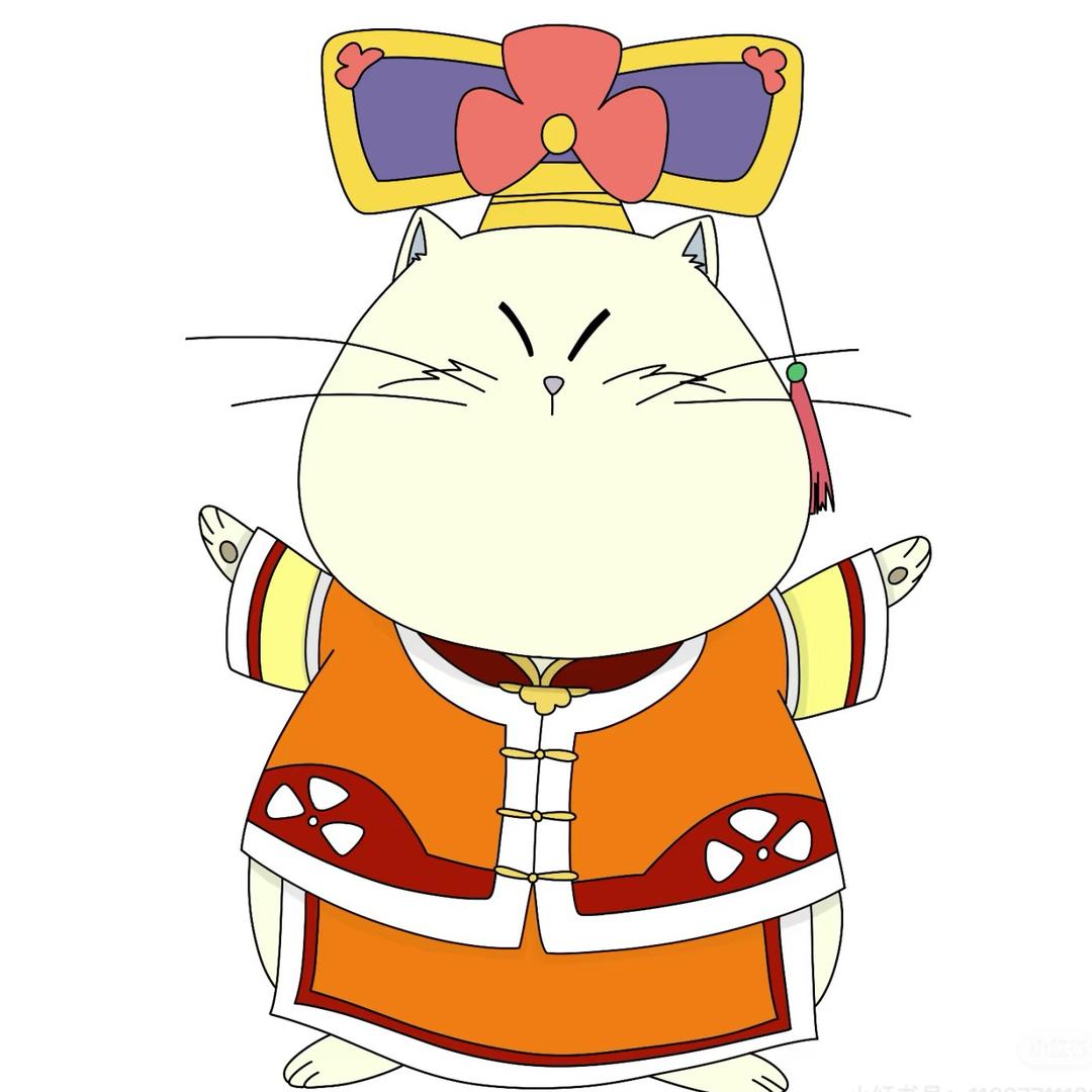 怡一yi
