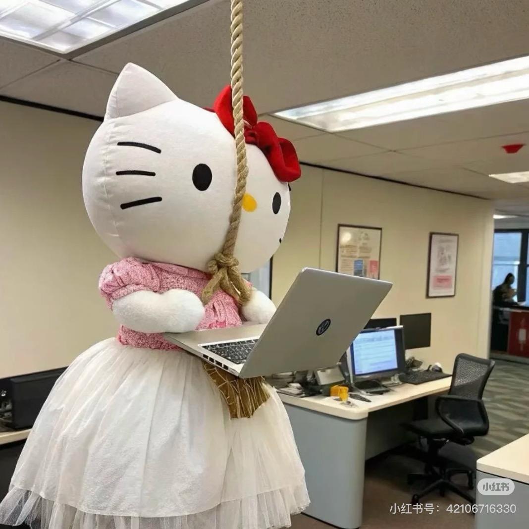 EEE_1qq