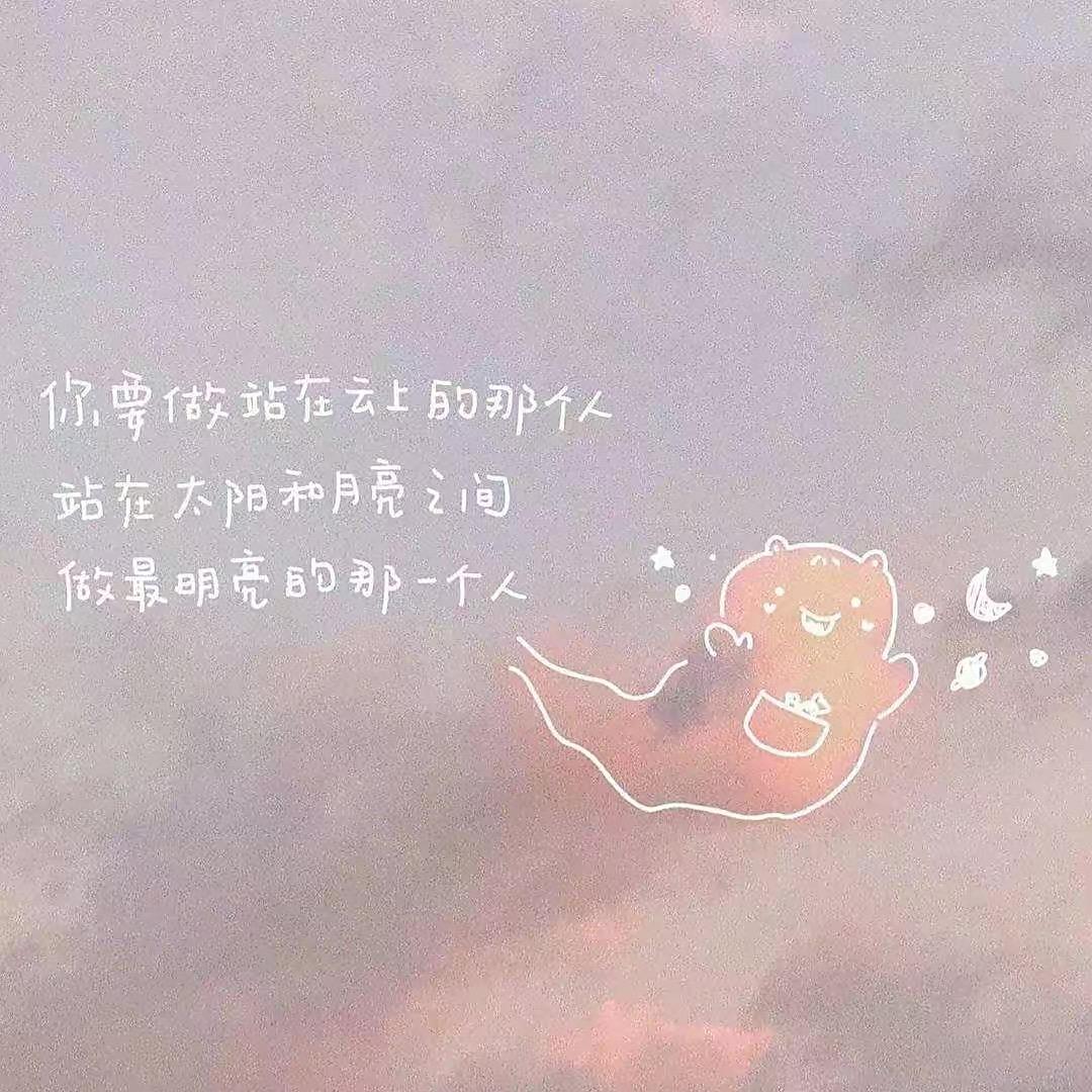 ζ〃魚记七秒℡