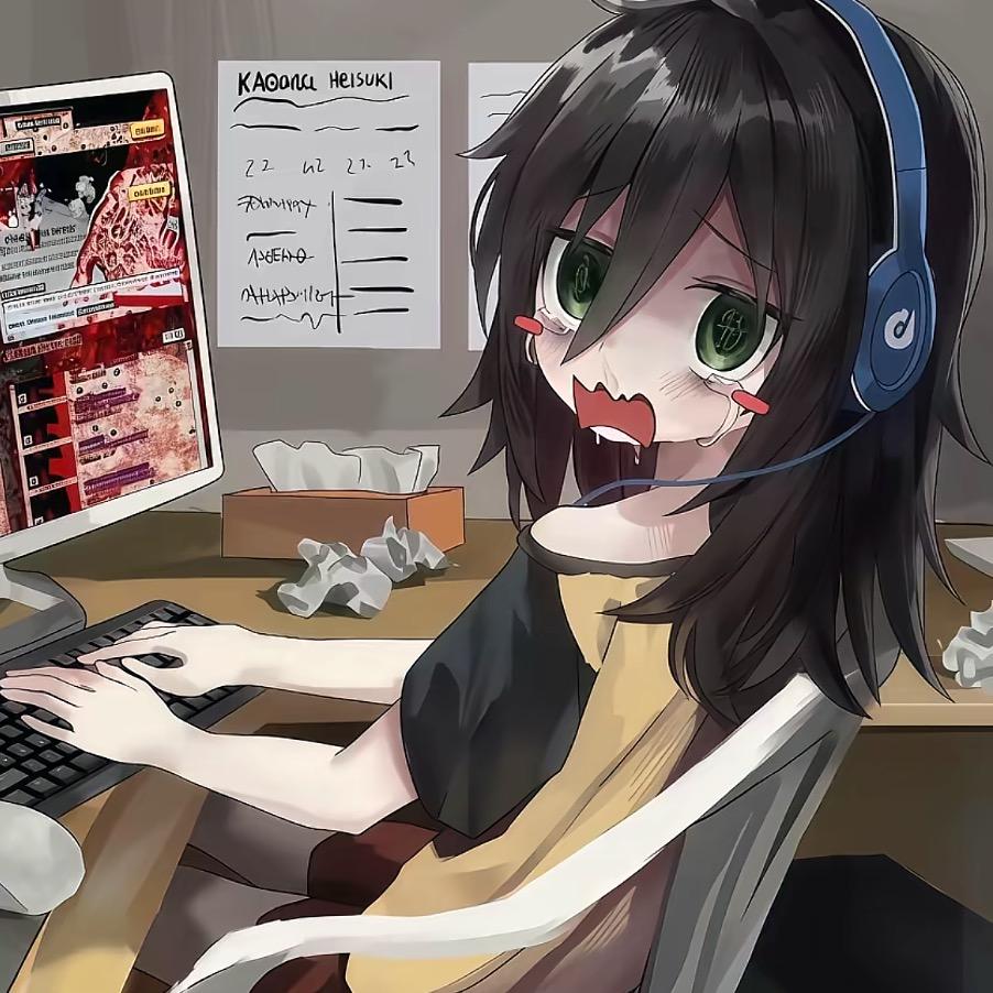 宅