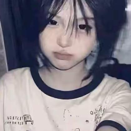自渡*、