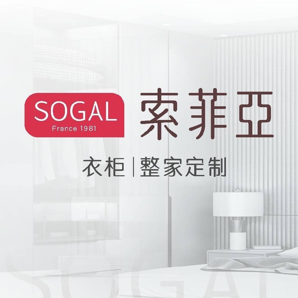 翼城县索菲亚衣柜