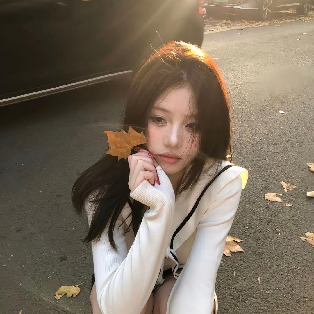 🍃丹丹