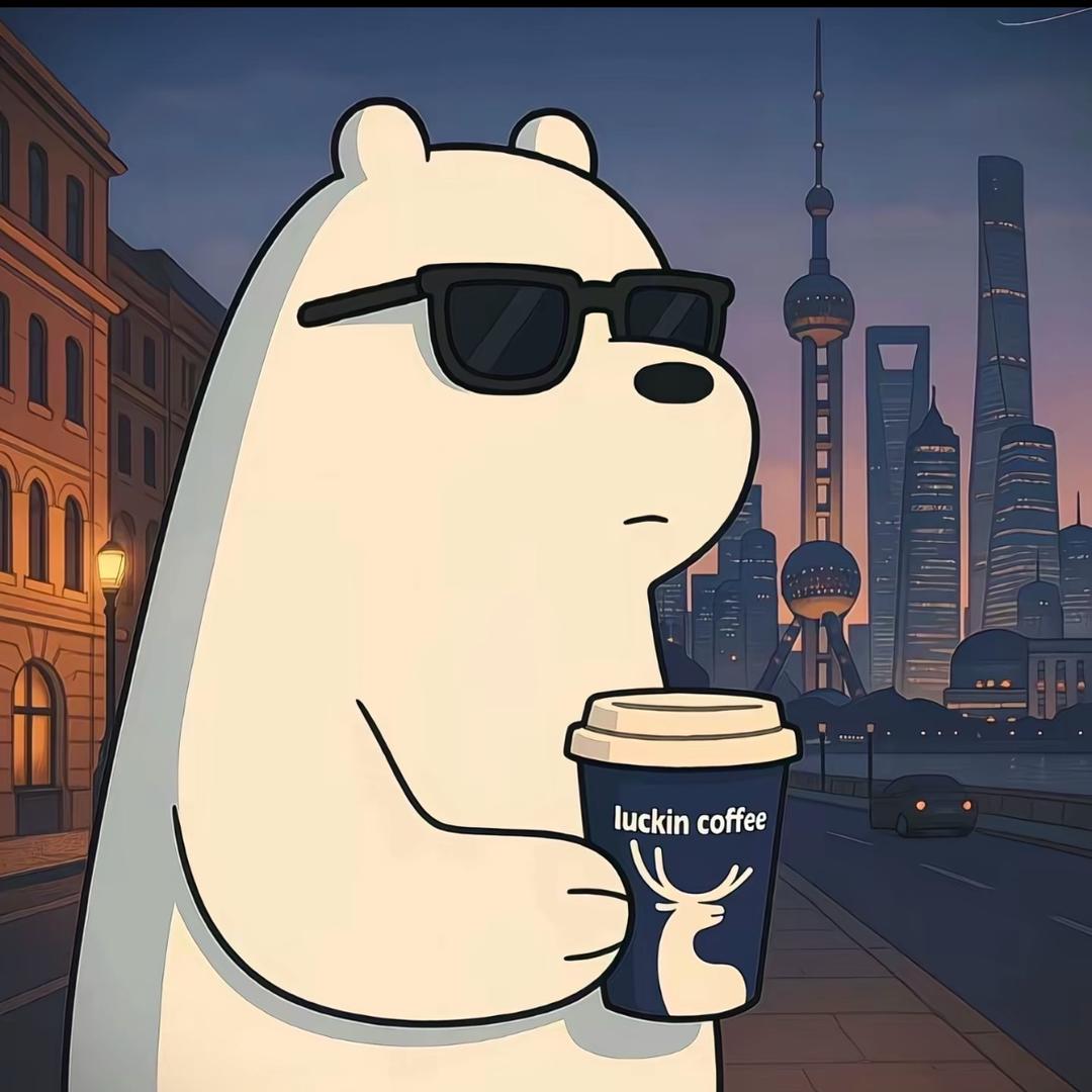 大白熊