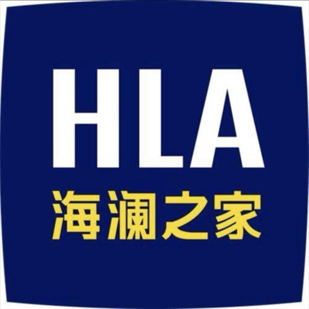 海澜之家内衣服饰配件旗舰店