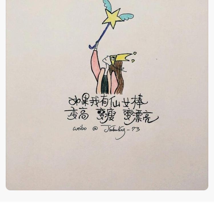 徐徐数学思维