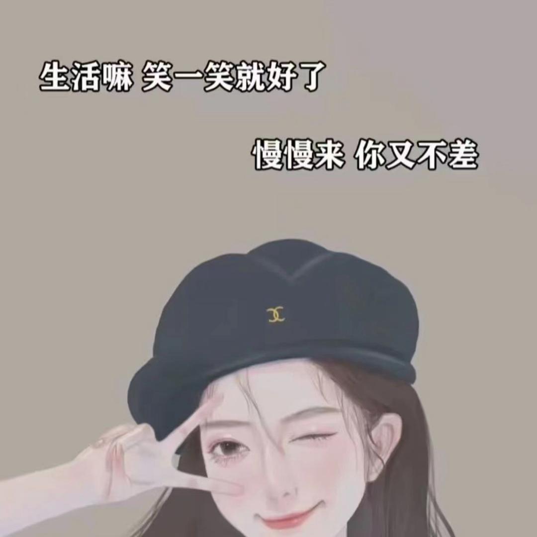 @静静☘️