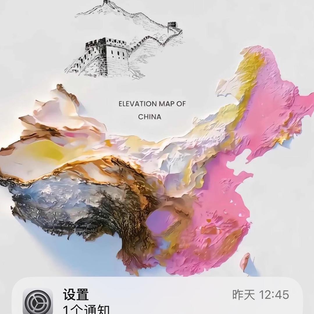 肉丝快跑