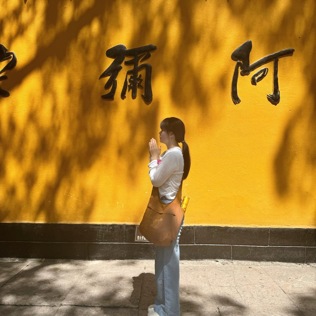 黄妹子(好物分享)