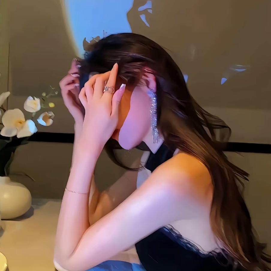 美眉的美💕