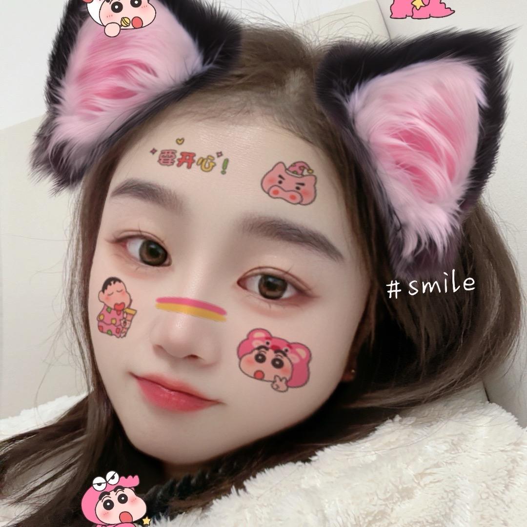 娇子